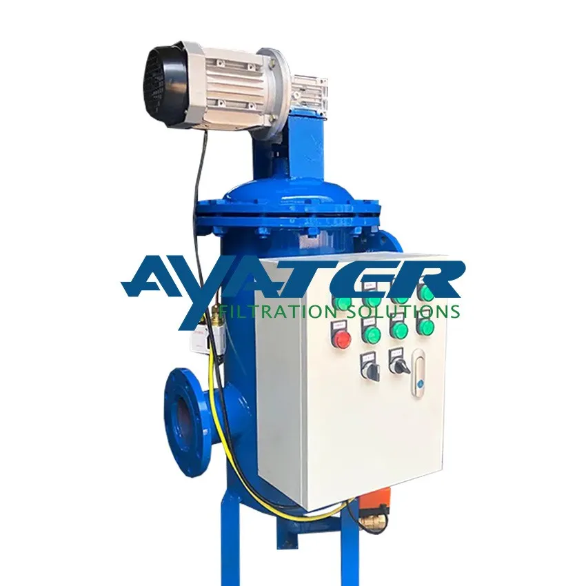 Self Cleaning Filter System